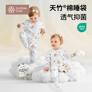 bubbletree婴幼儿睡袋纱布新生儿宝宝小月龄分腿睡衣夏季薄款空调