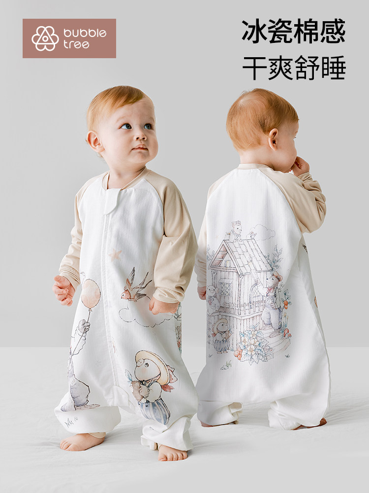 泡泡树婴儿睡袋夏季婴儿睡眠拆分腿防踢被子人工薄纱布通用的所有,婴童用品,睡袋/防踢被,淘宝优惠券,粉丝福利购,淘宝优惠卷
