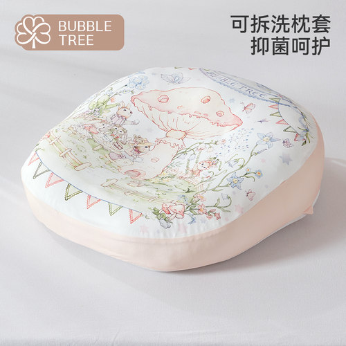 bubbletree婴儿斜坡枕枕套