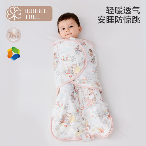 防惊跳睡袋包裹式bubbletree