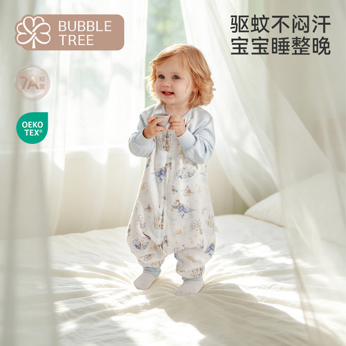 bubbletree婴儿夏薄款空调房睡袋