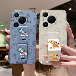 P30磁吸腕带P20薯片小新 P40 适用华为Pura70Pro 手机壳防摔P60Pro追剧神器P60Art横竖屏P50一体支架华为P50E