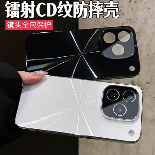 镭射CD纹防护条镜头全包适用iQOO16/15手机壳新款简约高级感防摔