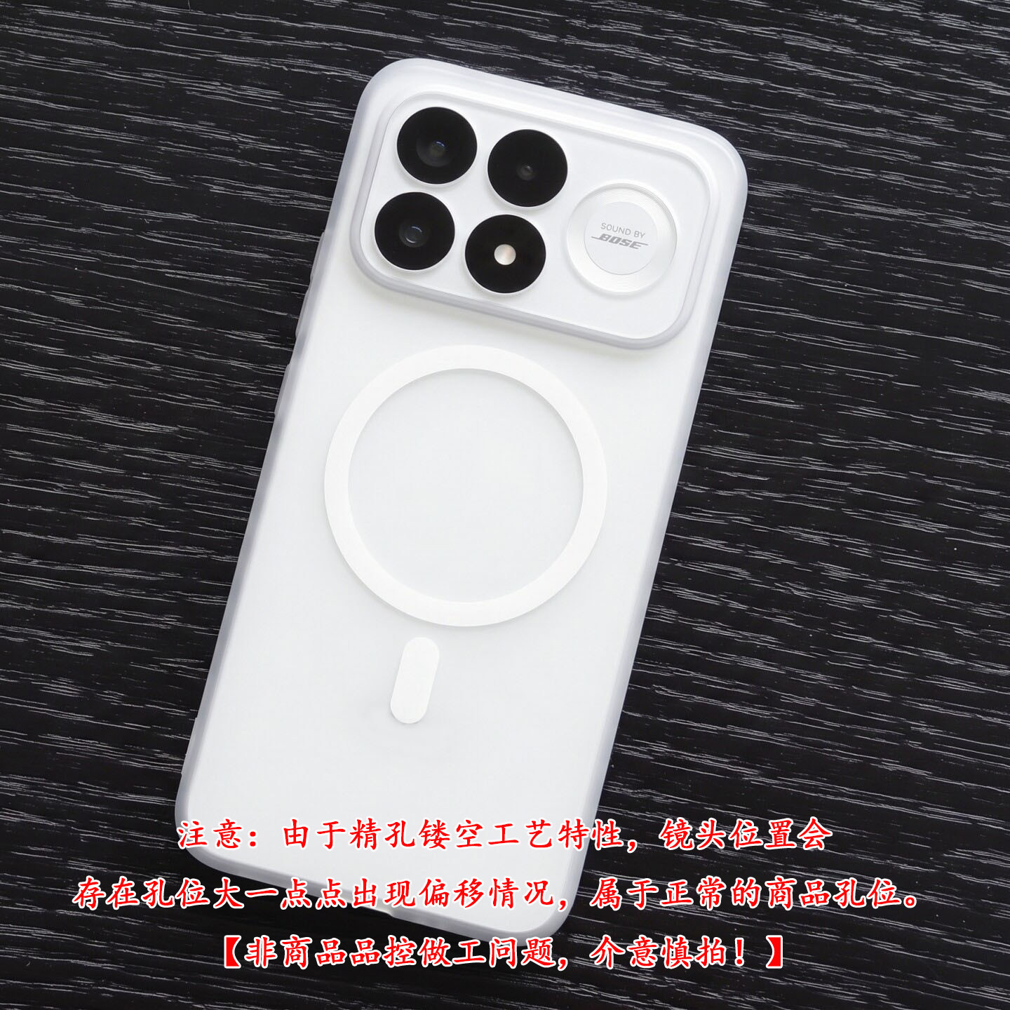超薄磨砂磁吸适用红米k100promax/k90promax手机壳简约防摔保护套