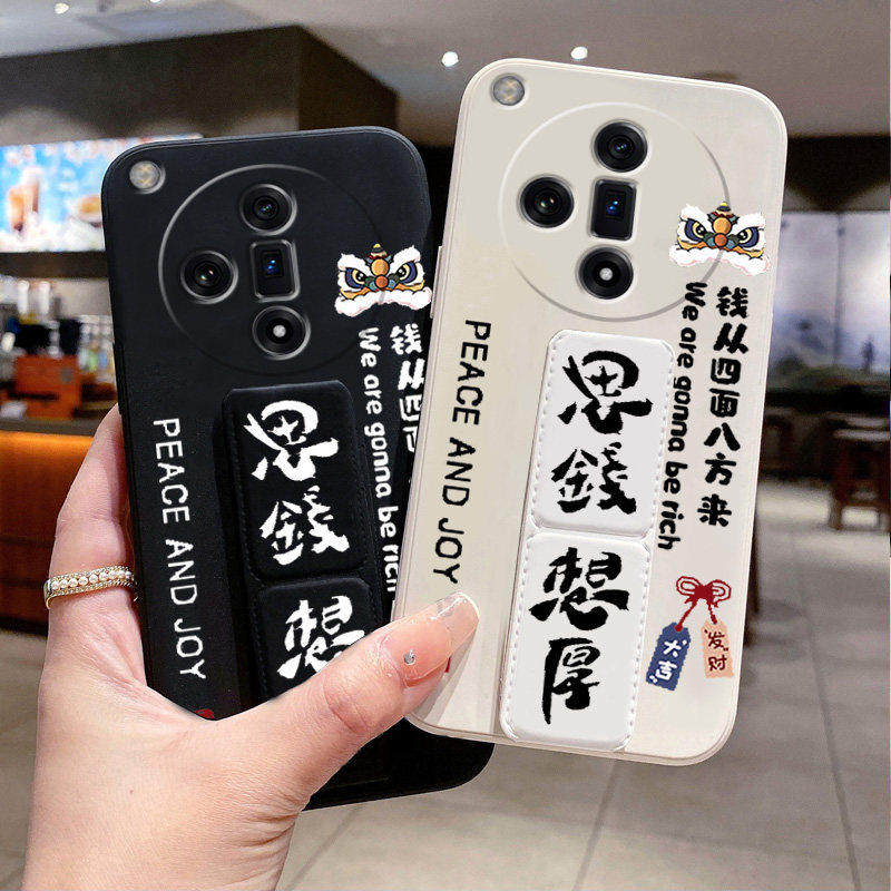 适用OPPOFindX8s+手机壳FindX8/7Ultra思钱想厚X6Pro磁吸支架防摔腕带OPPOk12s思钱想厚k11x新品爆款10男女款