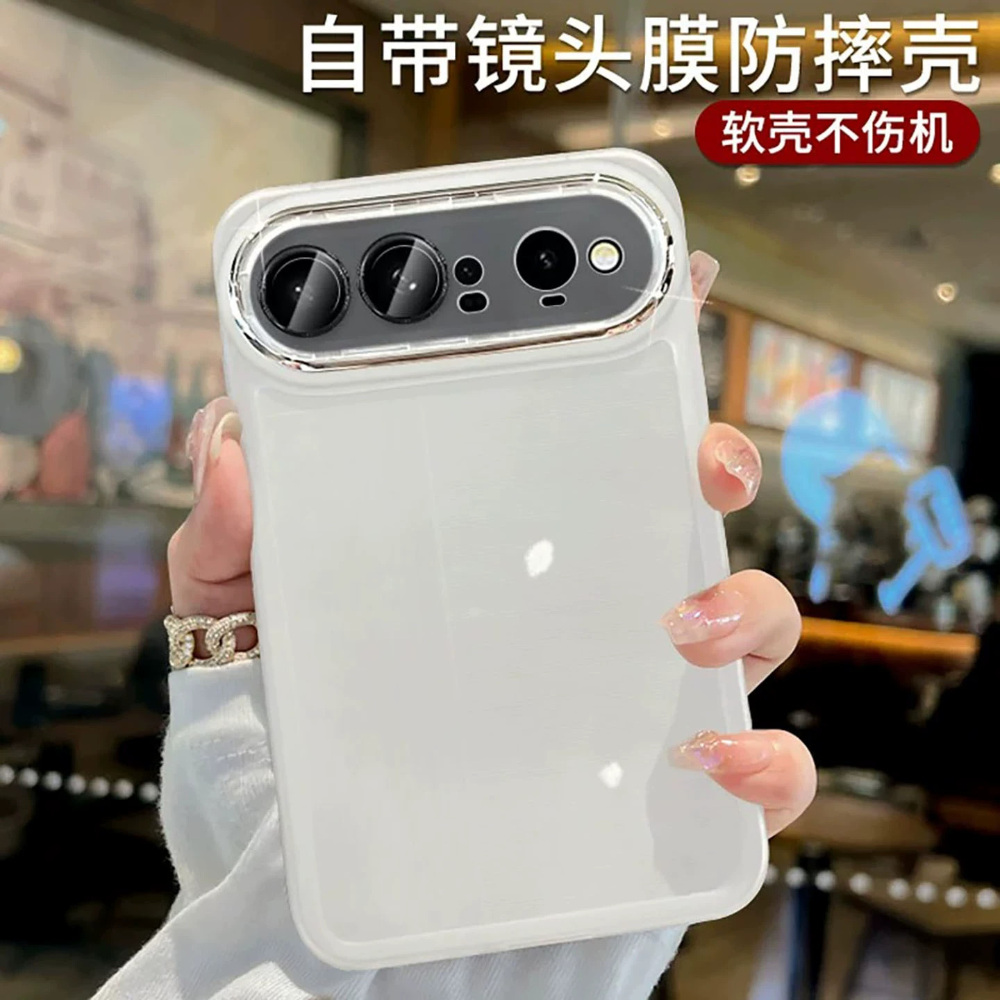适用华为pura x view手机壳阔直板高级感新款简约透明防摔保护套