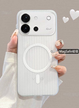 新款瓦楞磁吸适用vivoS60手机壳新款s50磨砂透明s50promini防摔壳