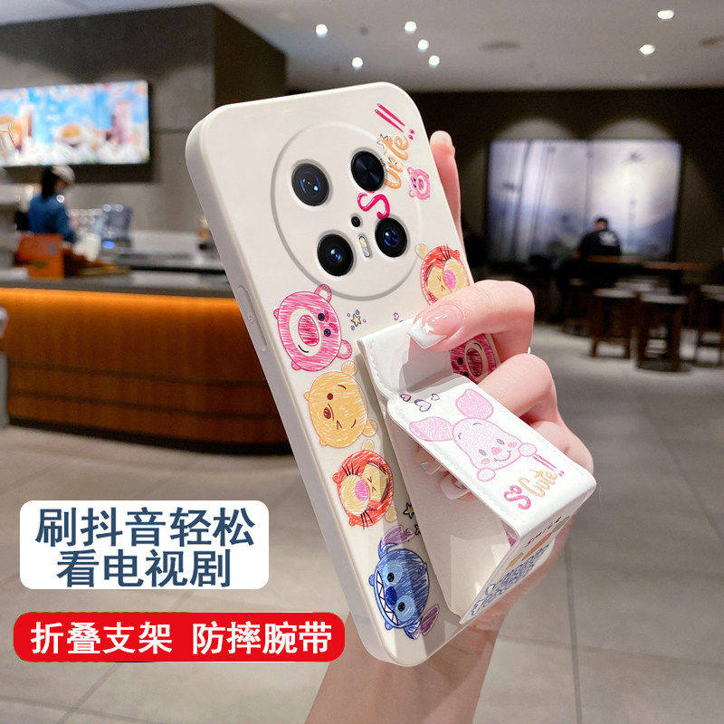 适用于华为mate80ProMax手机壳mate70Pro+防摔全包Mate60Pro磁吸支架mate50E/40折叠腕带套80/30卡通涂鸦小熊