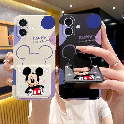 幸运米奇适用于iPhone17新款手机壳苹果16ProMax/15Plus防摔支架14横竖桌面13Pro折叠腕带套12/11/XR/8/7硅胶