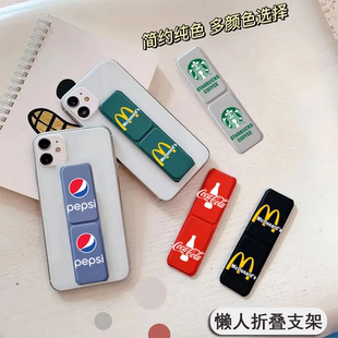 手机支架桌面多功能防滑手带折叠便携式腕带背贴懒人防摔车载磁吸