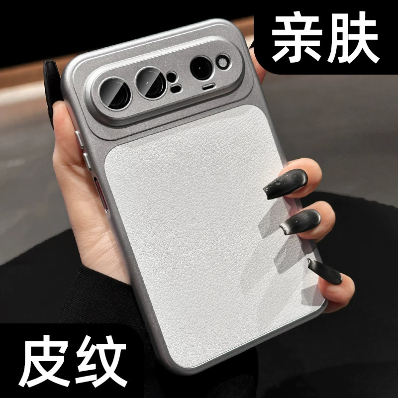 瞳眼贴皮适用华为puraxview阔智屏手机壳新款简约高级感全包防摔