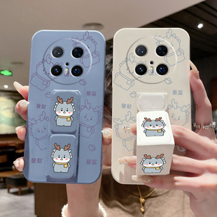 适用华为Mate70Pro手机壳60防摔mate50E磁吸支架Mate50Pro快乐龙40EPro折叠腕带mate30软壳20小龙10可横竖屏