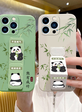 OPPOReno13Pro手机壳熊猫Reno12/11Pro防摔Reno10新款Reno9男女款背贴带支架Reno8/7SE可横竖屏6/5/4磁吸腕带