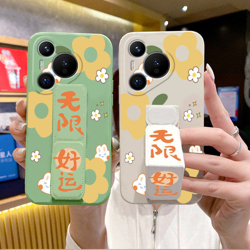 适用于华为Pura80手机壳无限好运Pura70Pro+文字磁吸支架畅享80/70X横竖屏桌面支撑架华为P60防摔折叠腕带套