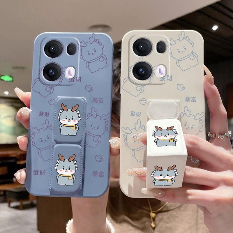 OPPOReno13Pro手机壳Reno12/11Pro防摔Reno10软壳Reno9情侣款背贴带支架Reno8快乐小龙7SE/6/5/4磁吸折叠腕带