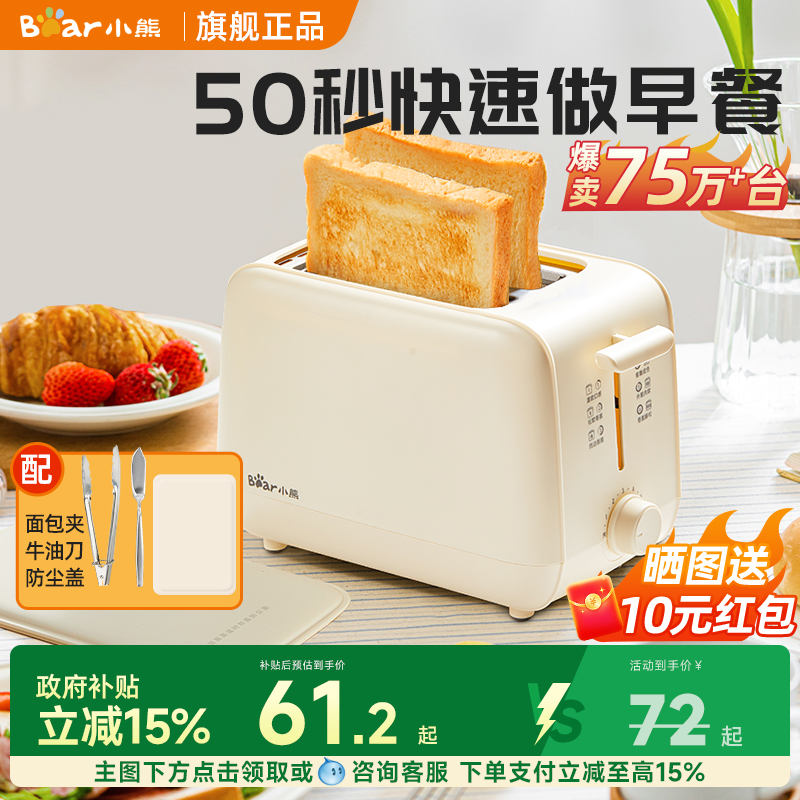 СܿƬͻСȫԶ˾˾ʿ¯ʵ72Ԫ