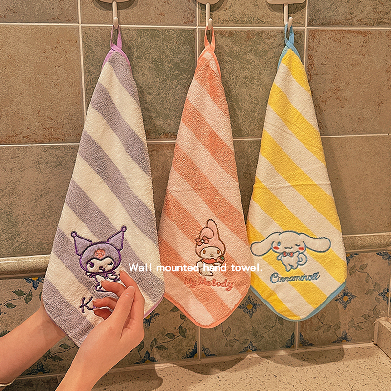 珊瑚绒挂式厨房擦手巾