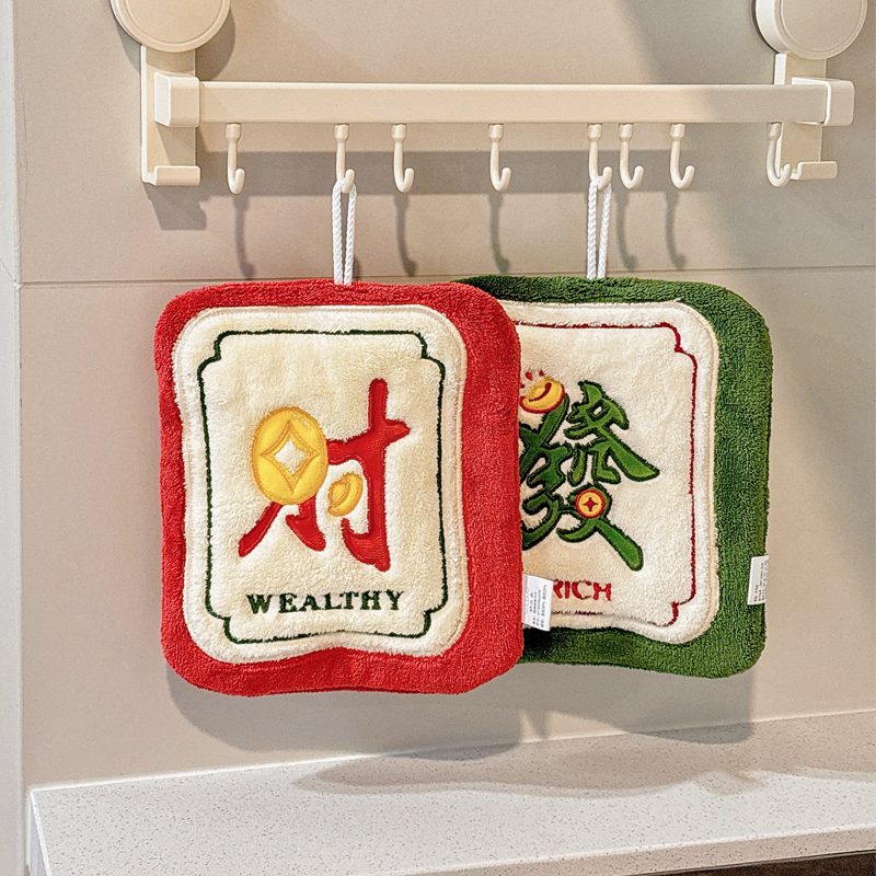 麻将发财擦手巾挂式加厚吸水速干