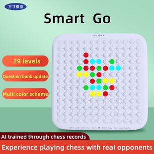smart  go  chess toys children Gift game