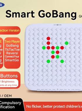 Gomoku Various chess toys  children gift game