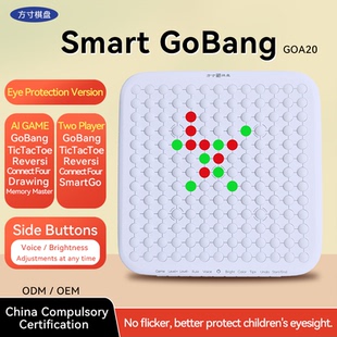 Gomoku Various chess toys  children gift game