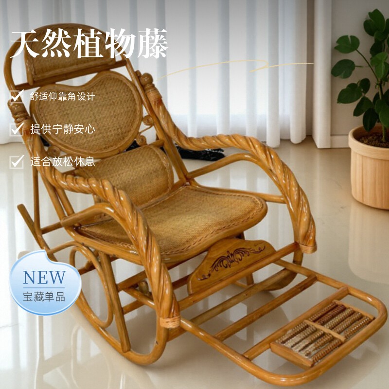 夏季院子里的藤编摇椅