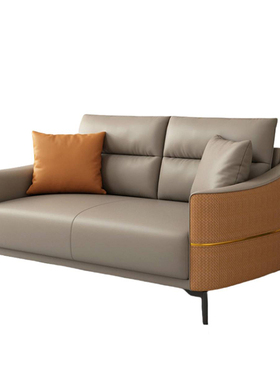 金领美派 办公沙发 BGSF-0794/张