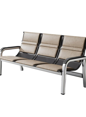 金领美派 办公沙发 BGSF-0792/张