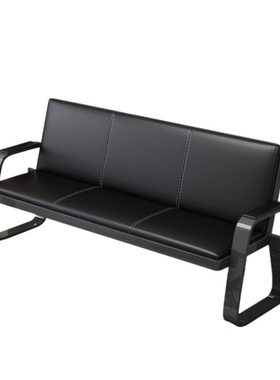 金领美派 办公沙发 BGSF-0789/张