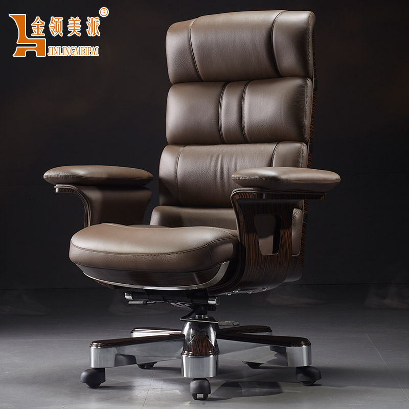 老板大班椅真皮舒适久坐书桌椅高级座椅老板椅商务实木大班椅牛皮