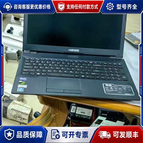 议价神舟战神K670D-G4D5，g5400CPU，1050ti可维修