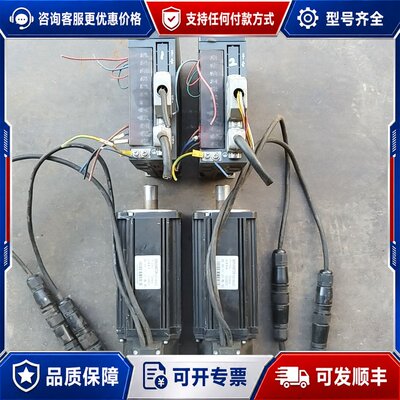 议价一川驱动器A1-SVD20电机80ST-M040251KW可维修
