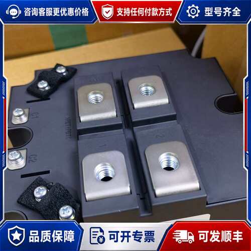 议价CM1200DB-34N联系可维修