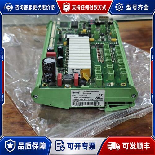 议价 现货诺信 Nordson 92A1 胶机控制主板可维修