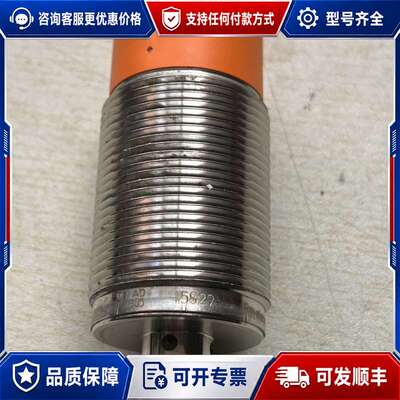 议价II5829 IG5596 IGA2008-FRKG IG5可维修