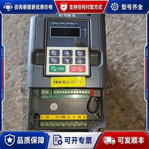 议价 现货英威腾变频器gd10-1r5g-s2-b15kw22可维修