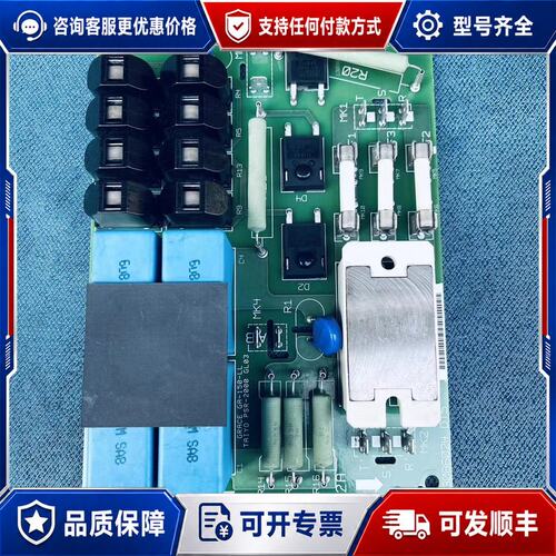 议价130B6024 DT5 130B6868丹佛斯变频器90K可维修
