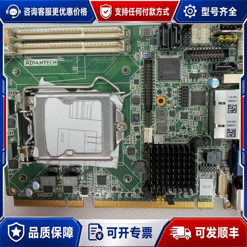 议价研华 PCE-3026G2 半长工控主板可维修