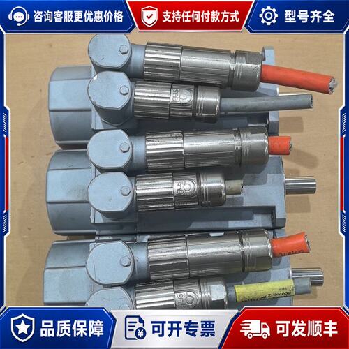 议价 现货KOLLORMGEN伺服电机 AKM32C-ANC2DB2W可维修