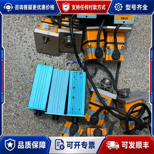 议价泰映无刷电机和驱动器 C02700-01 马达 6B0可维修