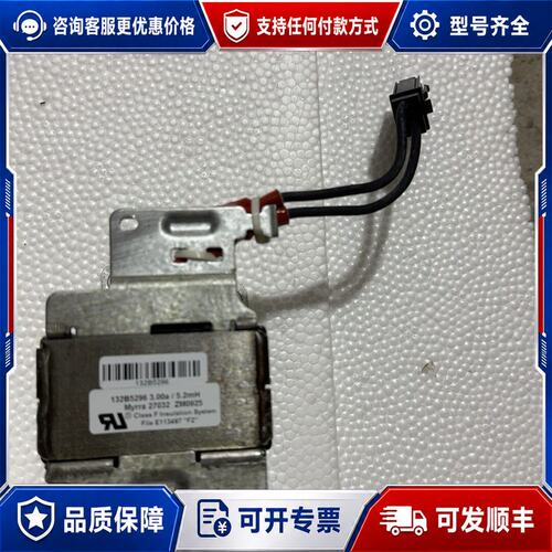 议价 现货Myrra 27032 电抗器型号132B529630可维修