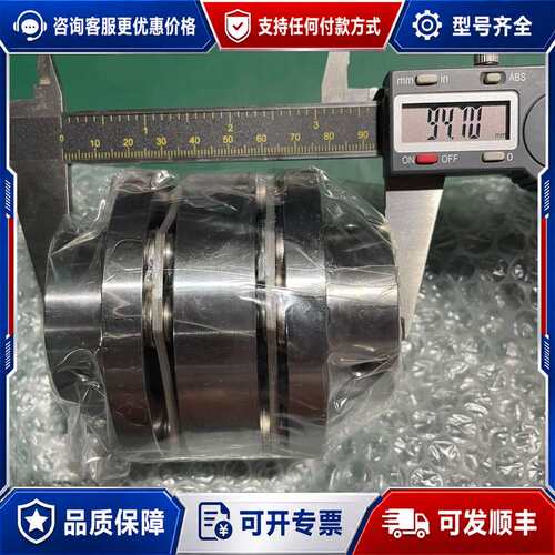 议价MISUMI联轴器，CPSWWK87-30-25，一个，可维修