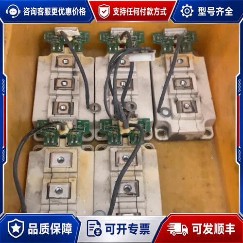 议价FF150R12KT3G欧派克模块 三台变频器欧派克模块可维修