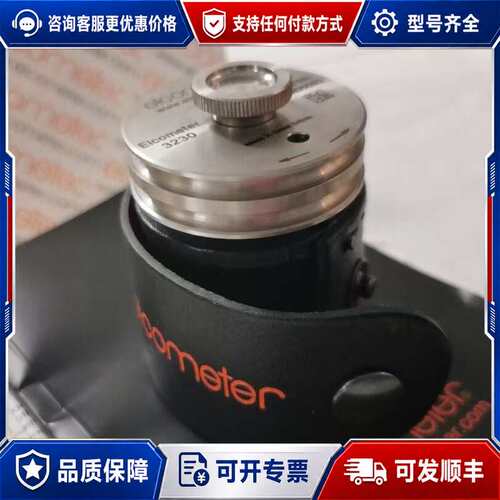 议价英国易高elcometer 湿膜轮 3230M005可维修