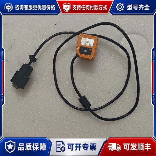议价 现货Vimitech VM56-105SX 固定式条码扫描器实可维修