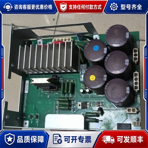 议价Staubli D243 125 05C 机器人电源板可维修