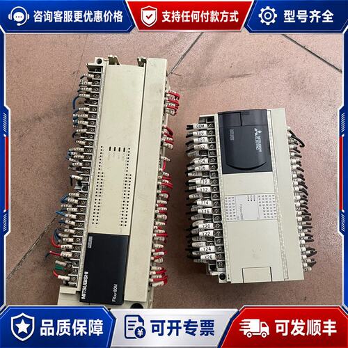 议价 现货三菱PLCFX3U-80MR1条FX3GA-60MR可维修