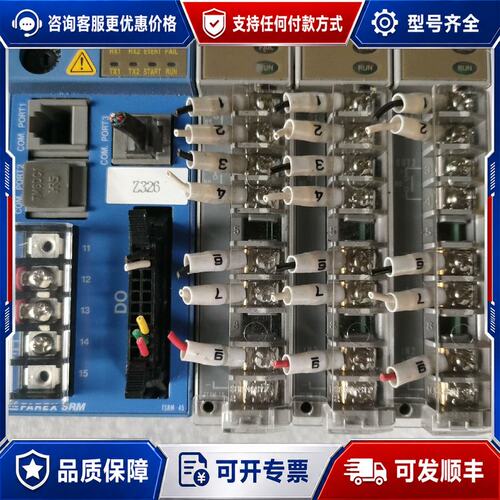 议价RKCPLC：H-PCP-J-341-D-NNN成可维修