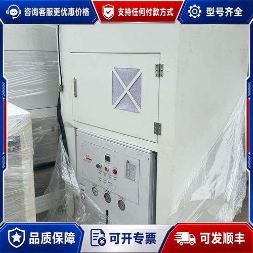 议价台湾东方之星DC-508WS冷水机，14年产，380V三相，可维修