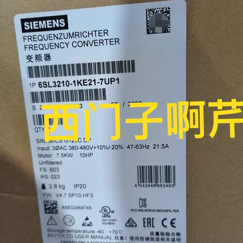 议价6SL3210-1KE21-7UP1可维修
